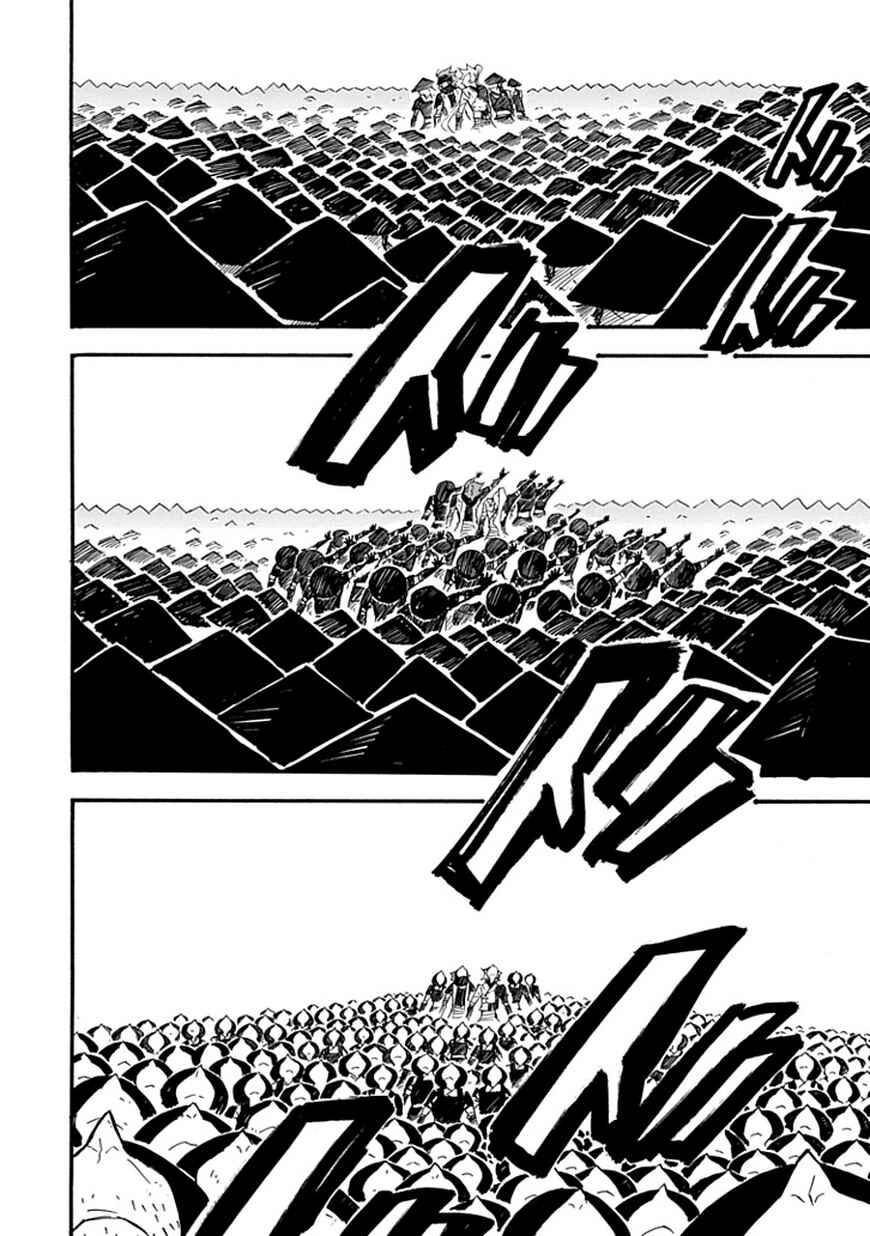 Page 29 Chapter 2 Date Ningen