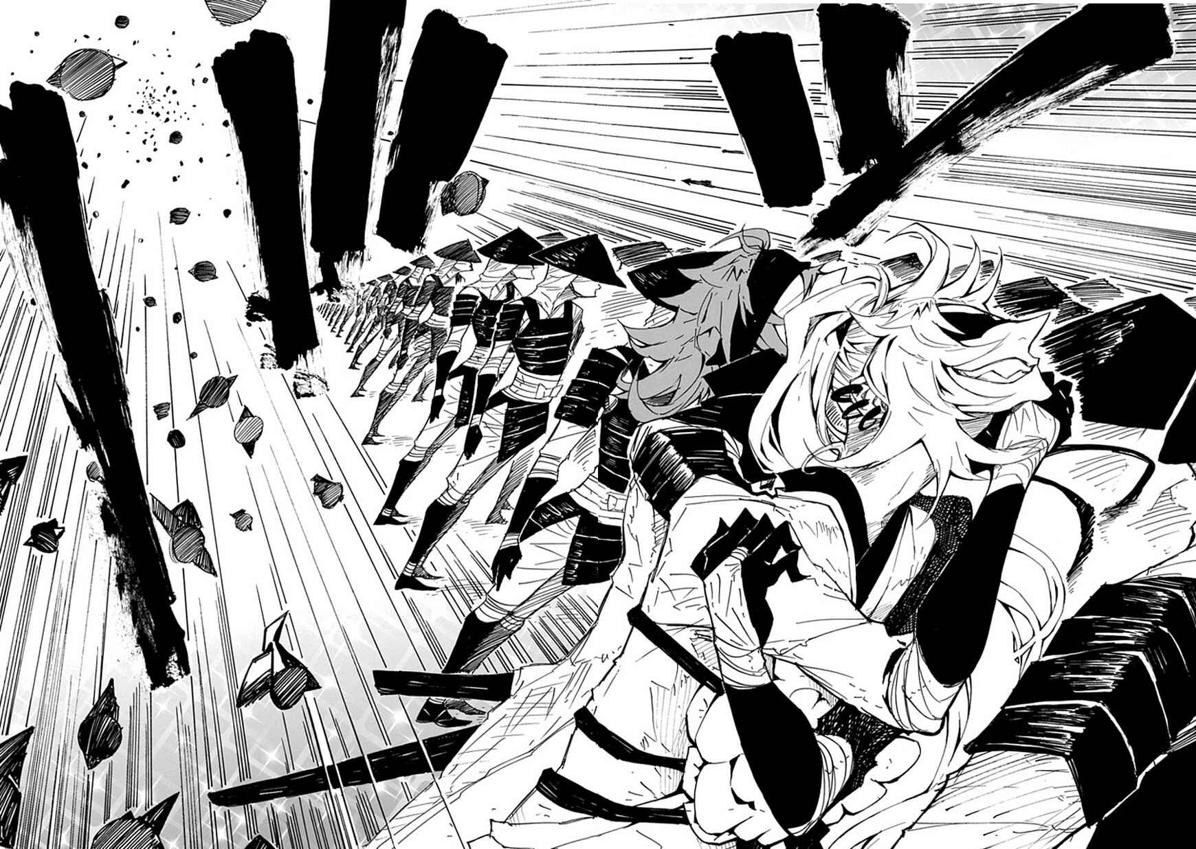 Page 34 Chapter 2 Date Ningen