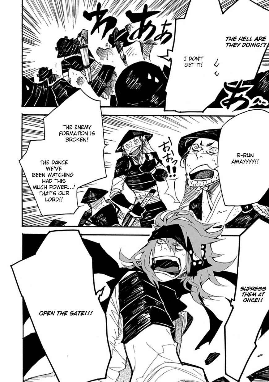 Page 35 Chapter 2 Date Ningen