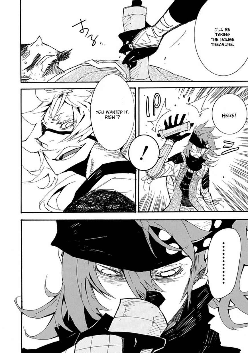 Page 42 Chapter 2 Date Ningen