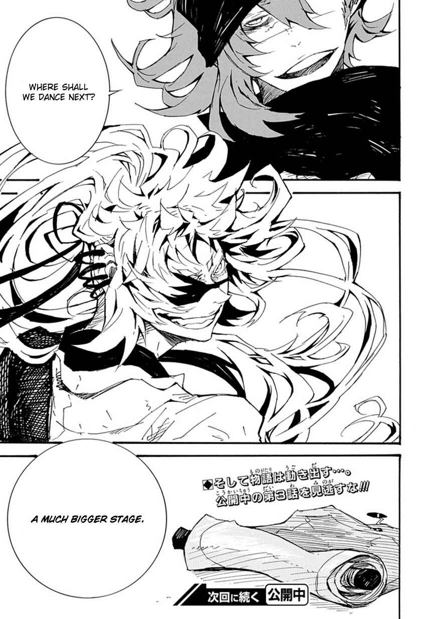 Page 45 Chapter 2 Date Ningen