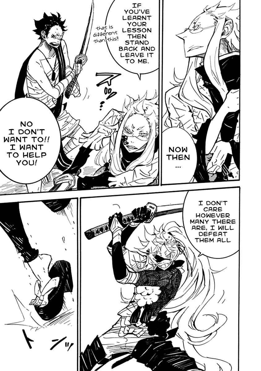 Page 11 Chapter 4 Date Ningen