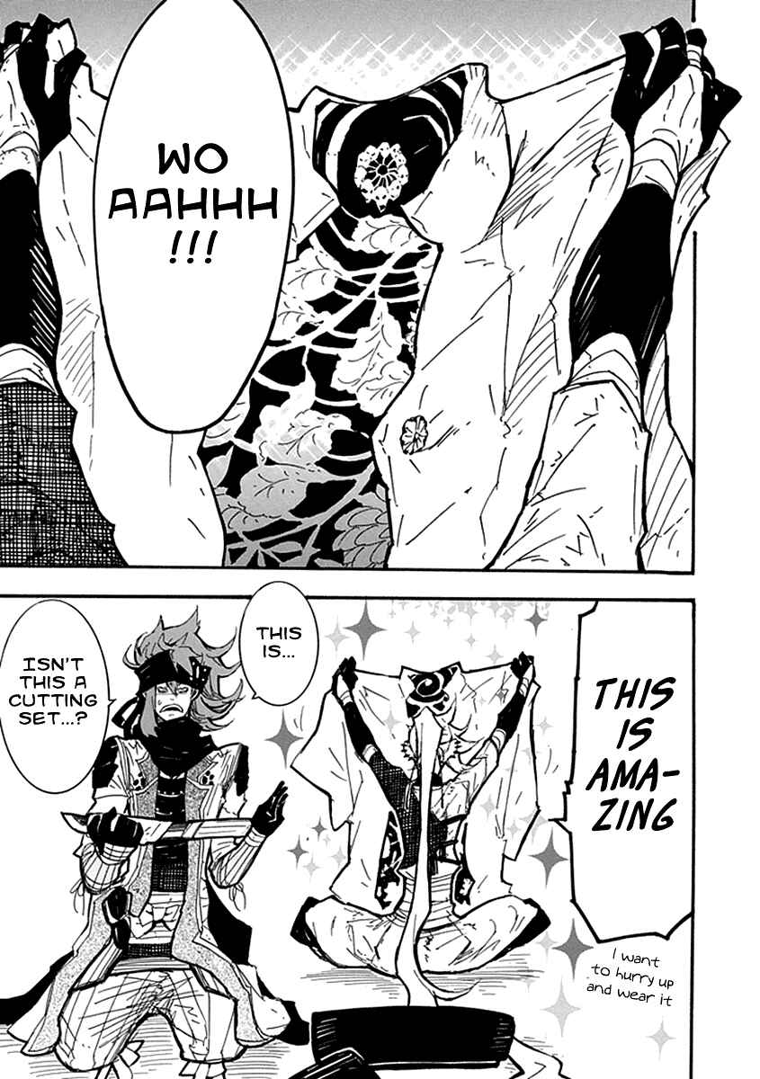Page 35 Chapter 4 Date Ningen