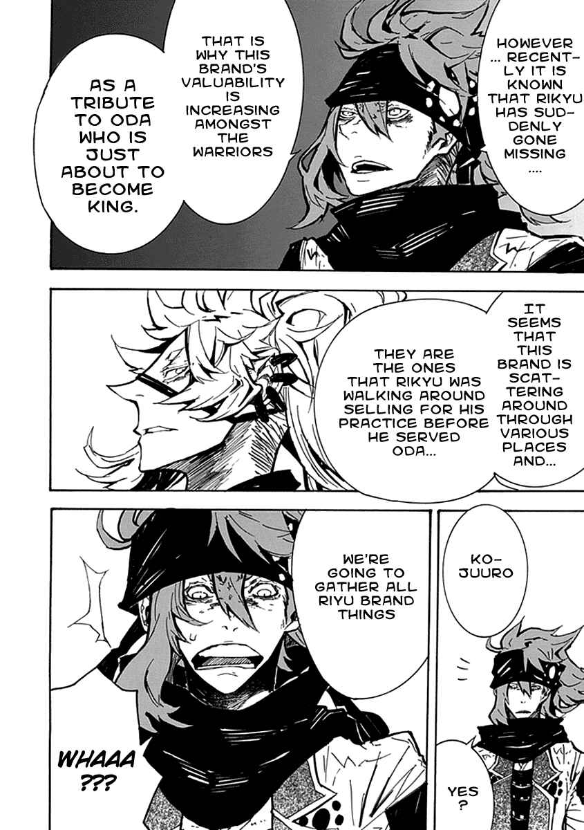Page 44 Chapter 4 Date Ningen