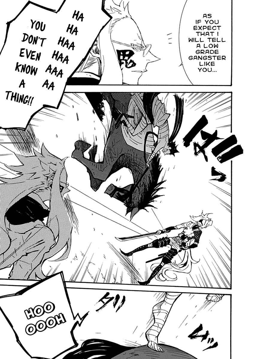 Page 5 Chapter 4 Date Ningen