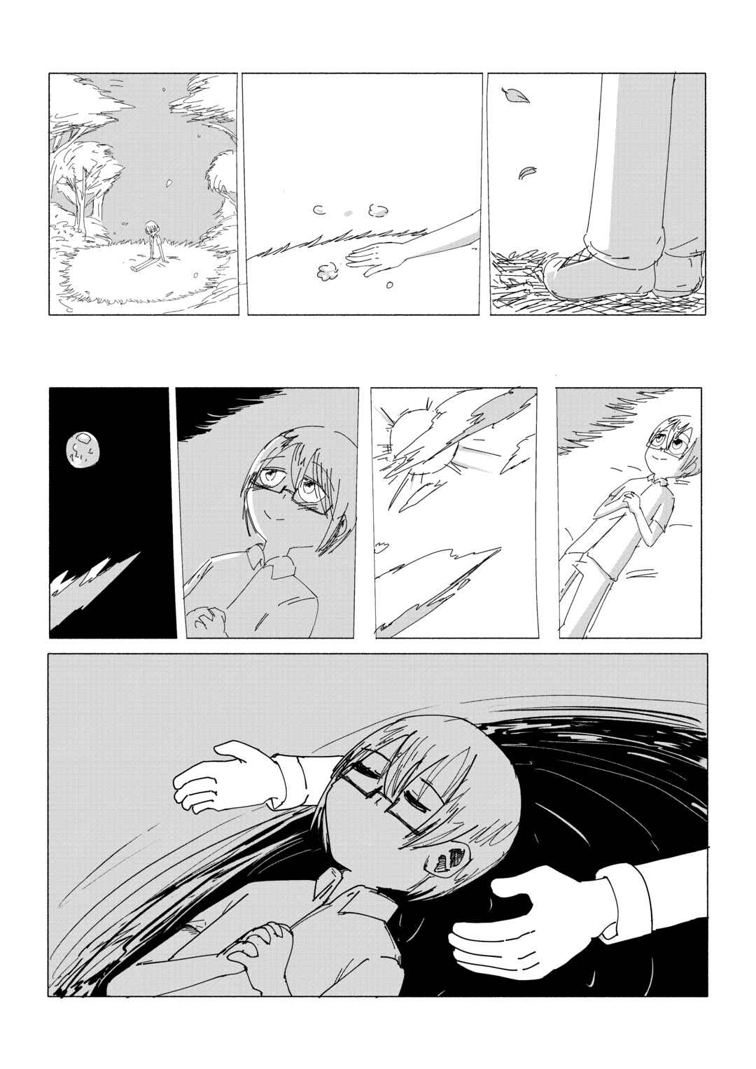 Page 8 Chapter 2 Dream Root