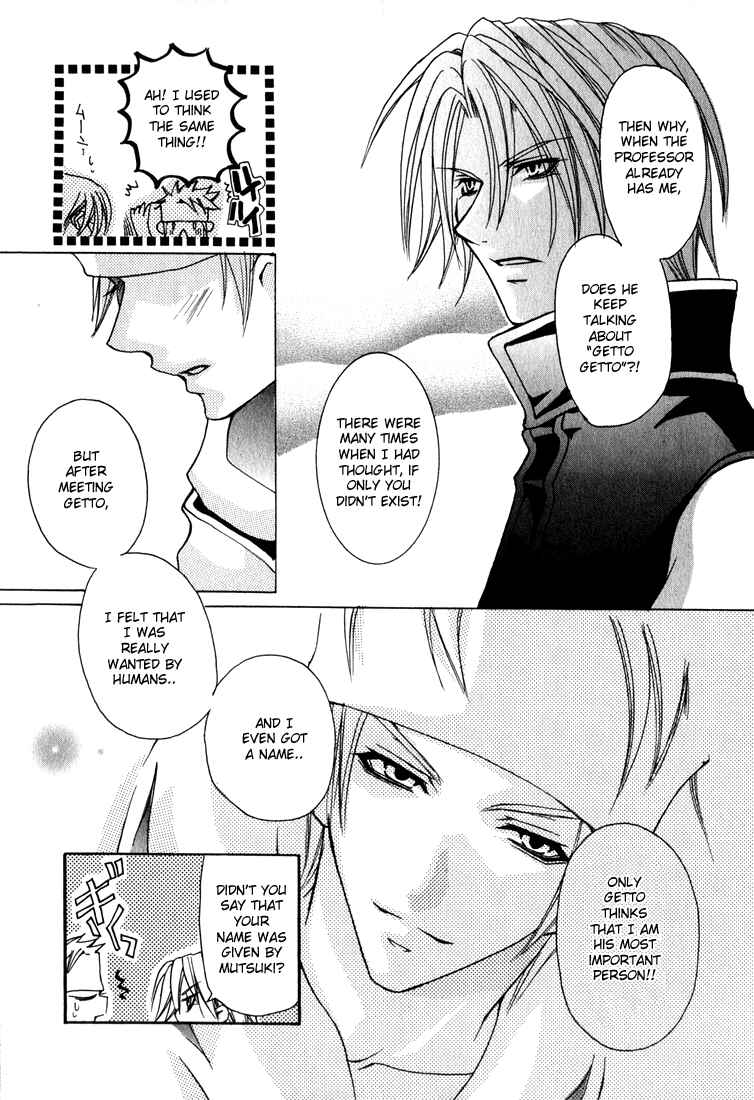 Page 17 Chapter 3 Get The Moon