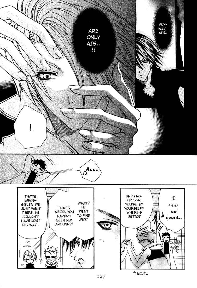 Page 19 Chapter 3 Get The Moon