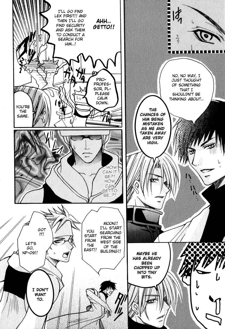 Page 20 Chapter 3 Get The Moon