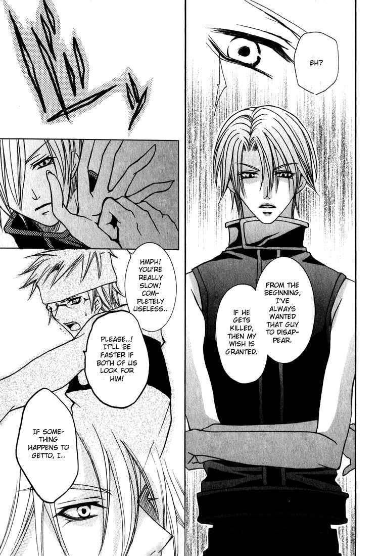 Page 21 Chapter 3 Get The Moon