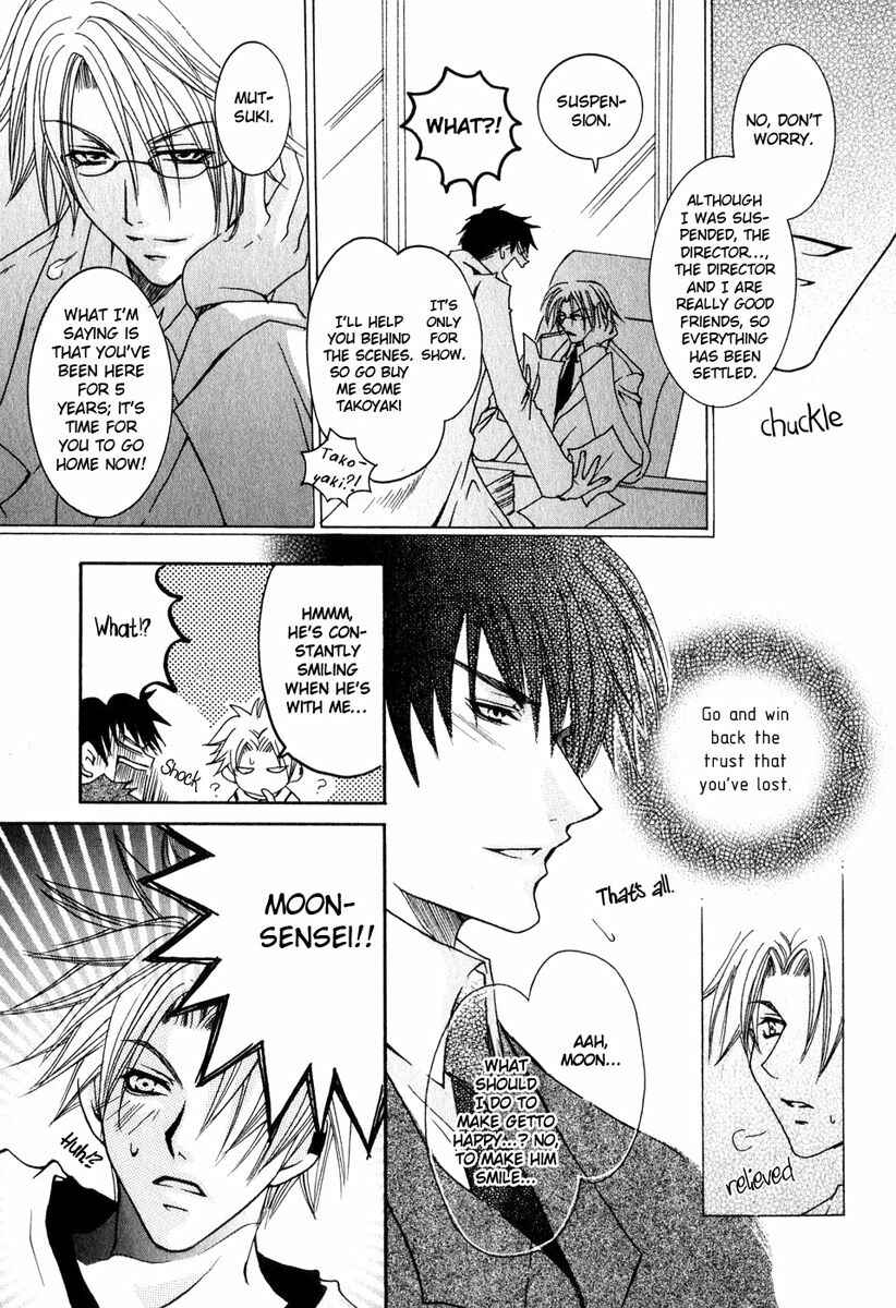 Page 9 Chapter 2 Get The Moon