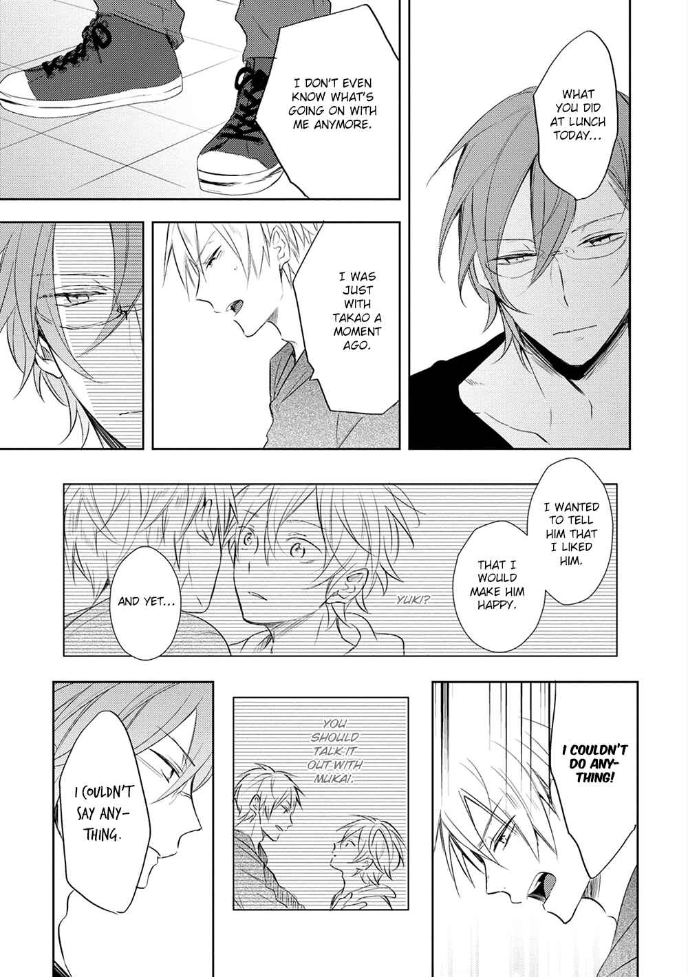 Page 12 Chapter 5 Kono Hoshi de Ichiban Akarui Tokoro