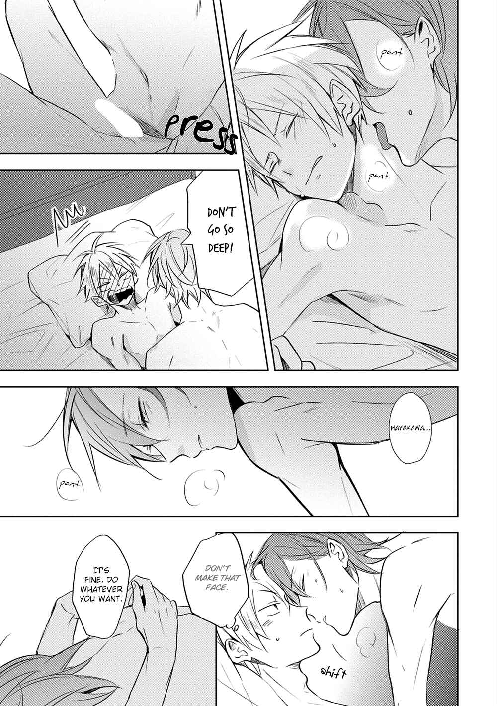 Page 22 Chapter 5 Kono Hoshi de Ichiban Akarui Tokoro