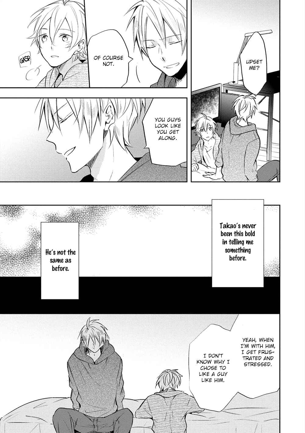 Page 8 Chapter 5 Kono Hoshi de Ichiban Akarui Tokoro