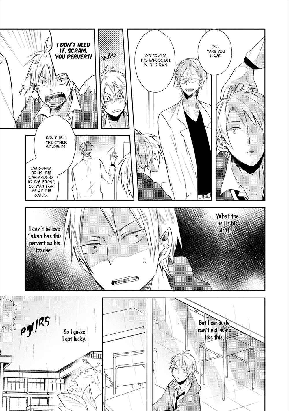 Page 10 Chapter 4 Kono Hoshi de Ichiban Akarui Tokoro