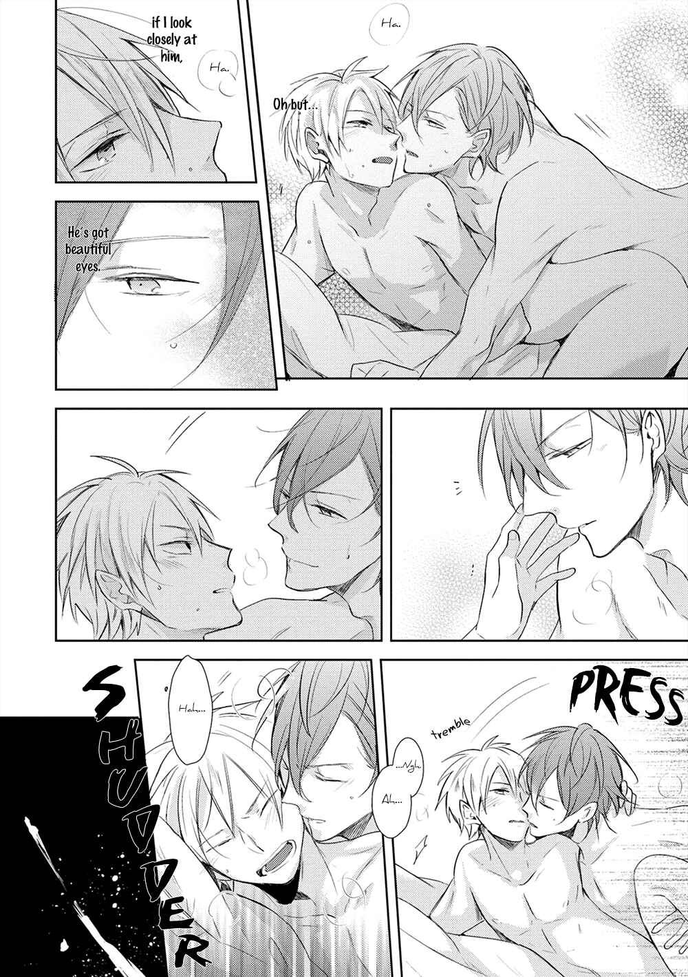 Page 17 Chapter 4 Kono Hoshi de Ichiban Akarui Tokoro