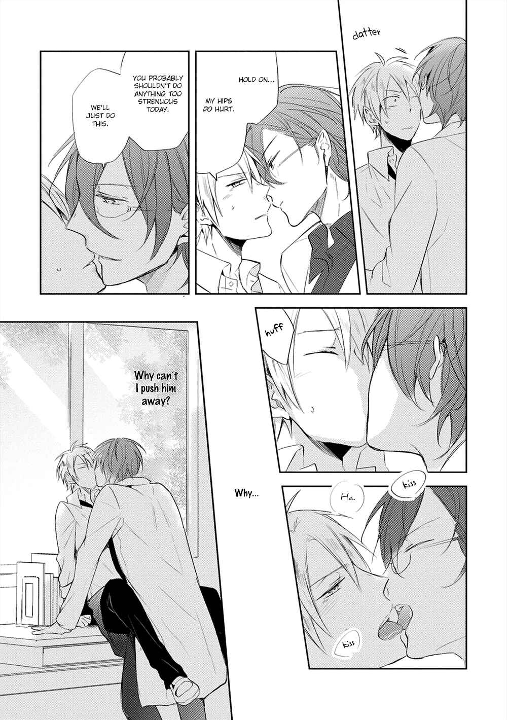 Page 24 Chapter 4 Kono Hoshi de Ichiban Akarui Tokoro