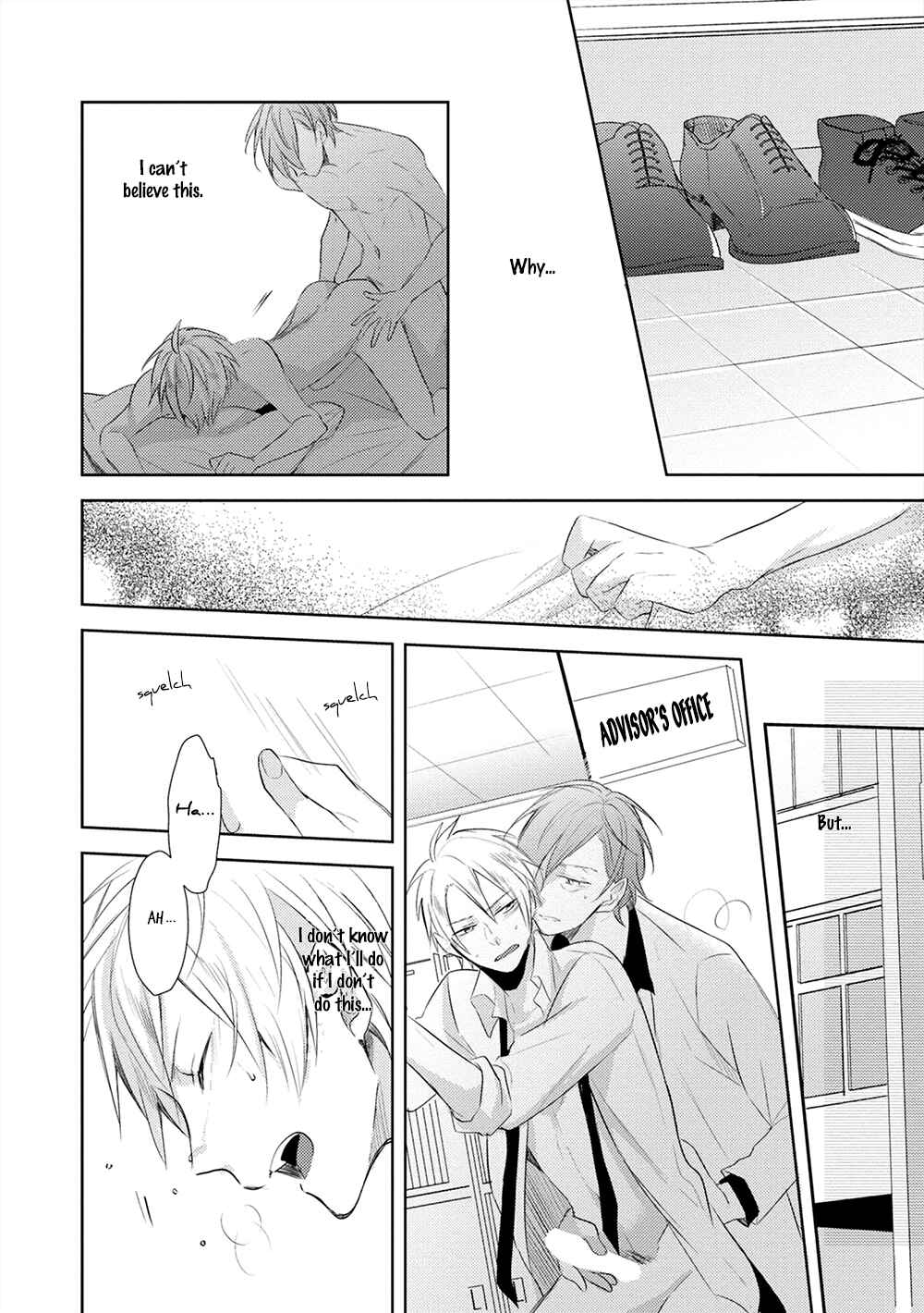 Page 25 Chapter 4 Kono Hoshi de Ichiban Akarui Tokoro