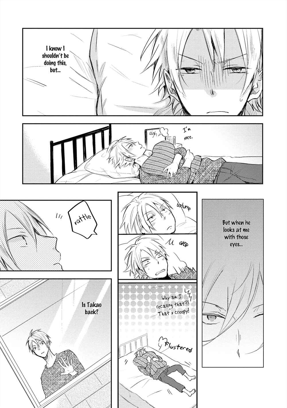 Page 26 Chapter 4 Kono Hoshi de Ichiban Akarui Tokoro