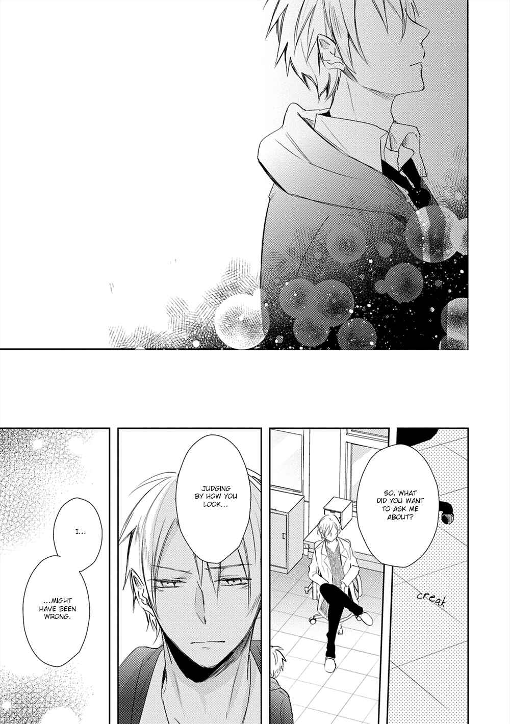 Page 30 Chapter 4 Kono Hoshi de Ichiban Akarui Tokoro