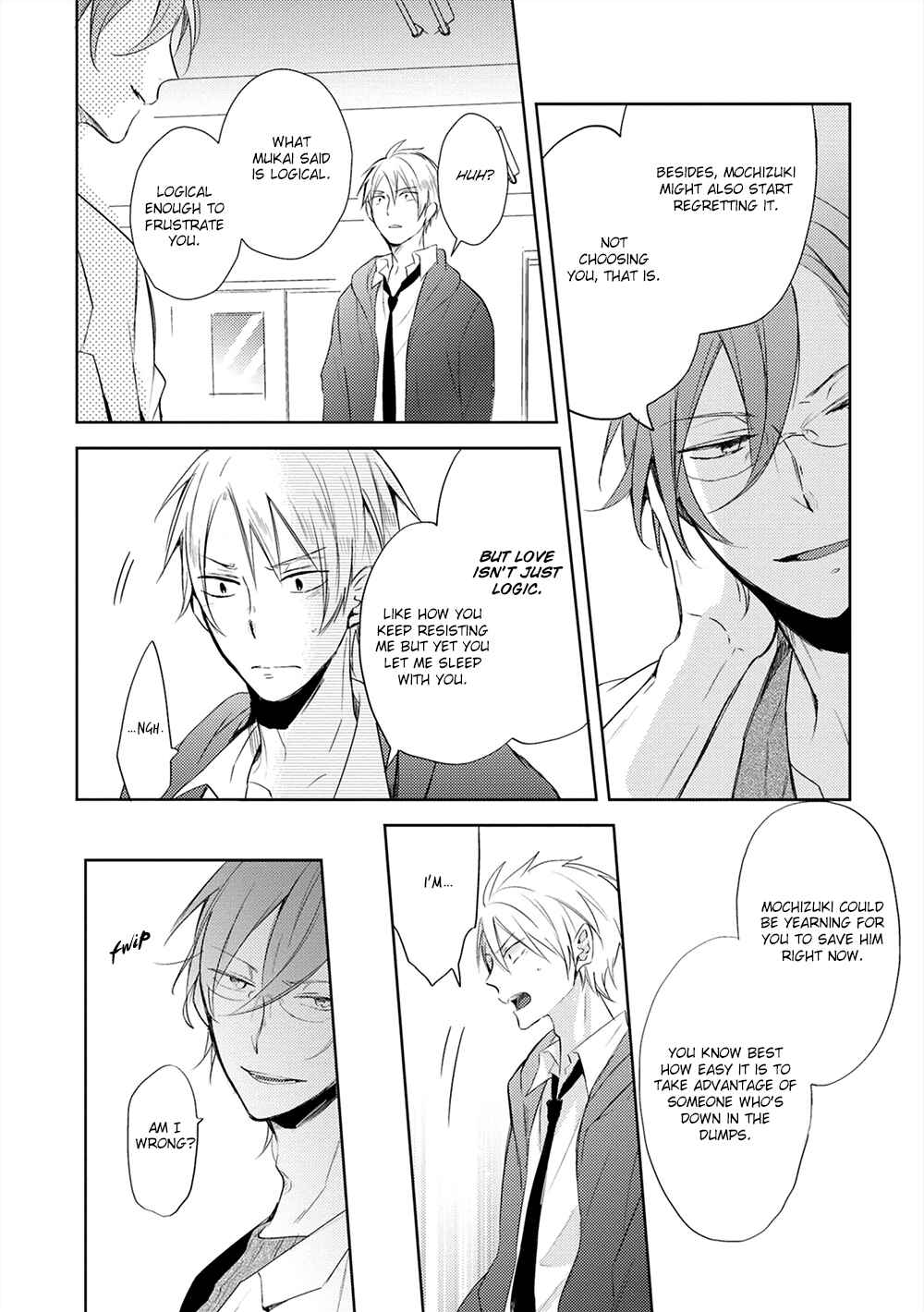 Page 32 Chapter 4 Kono Hoshi de Ichiban Akarui Tokoro