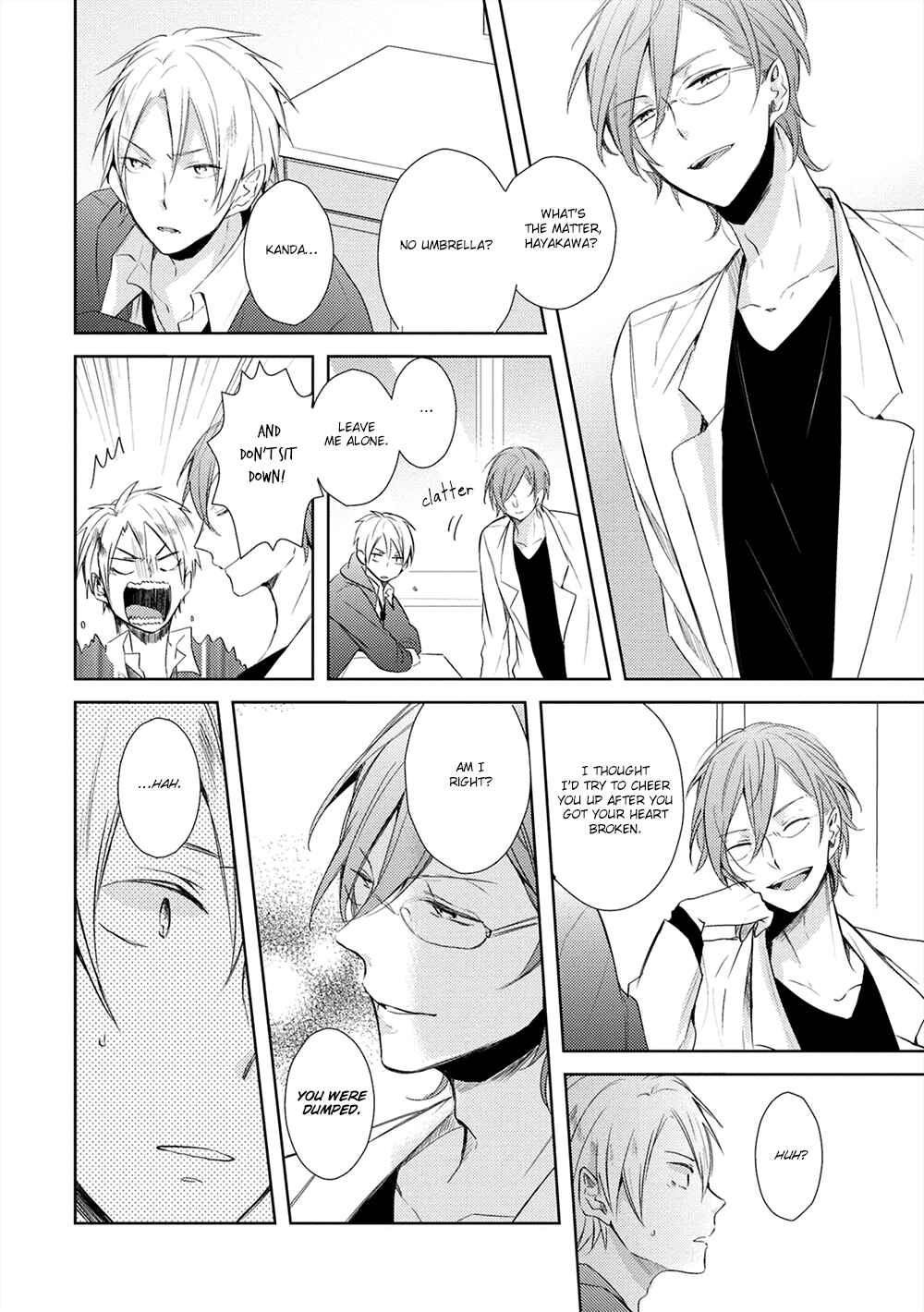 Page 7 Chapter 4 Kono Hoshi de Ichiban Akarui Tokoro