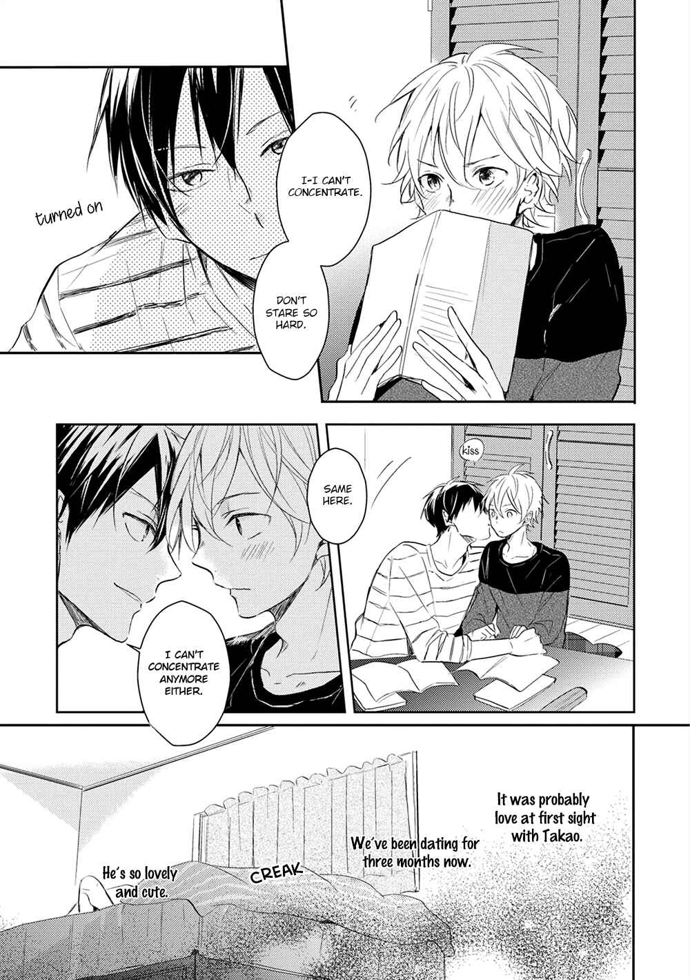 Page 3 Chapter 5.5 Kono Hoshi de Ichiban Akarui Tokoro