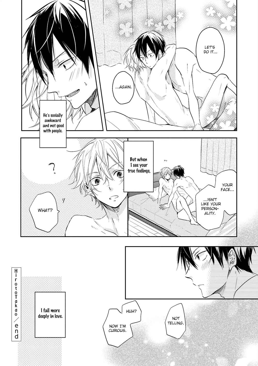 Page 6 Chapter 5.5 Kono Hoshi de Ichiban Akarui Tokoro