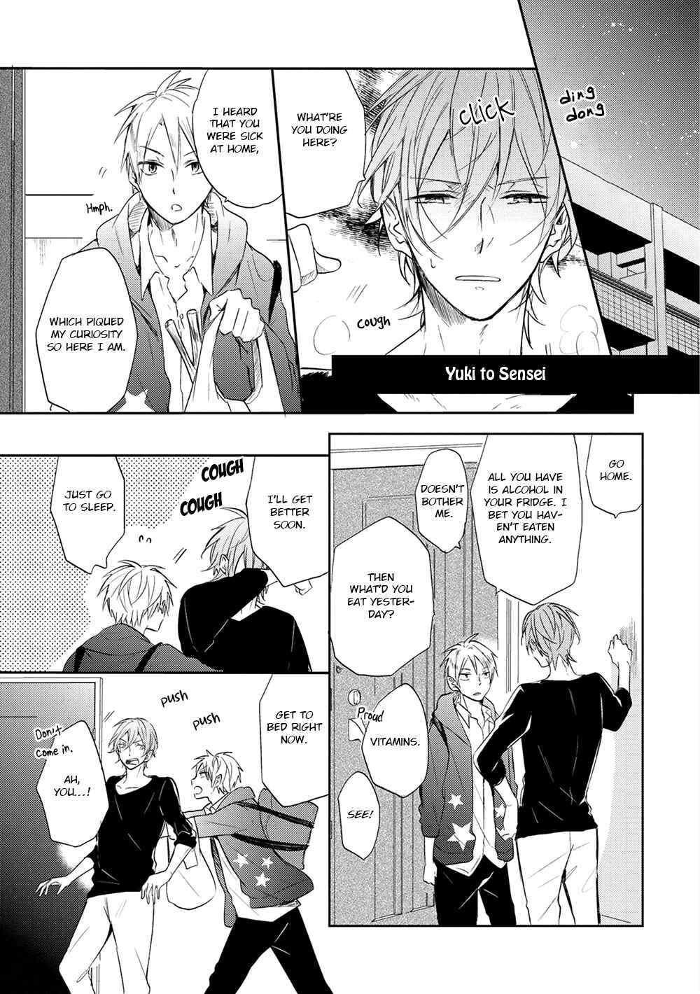 Page 7 Chapter 5.5 Kono Hoshi de Ichiban Akarui Tokoro