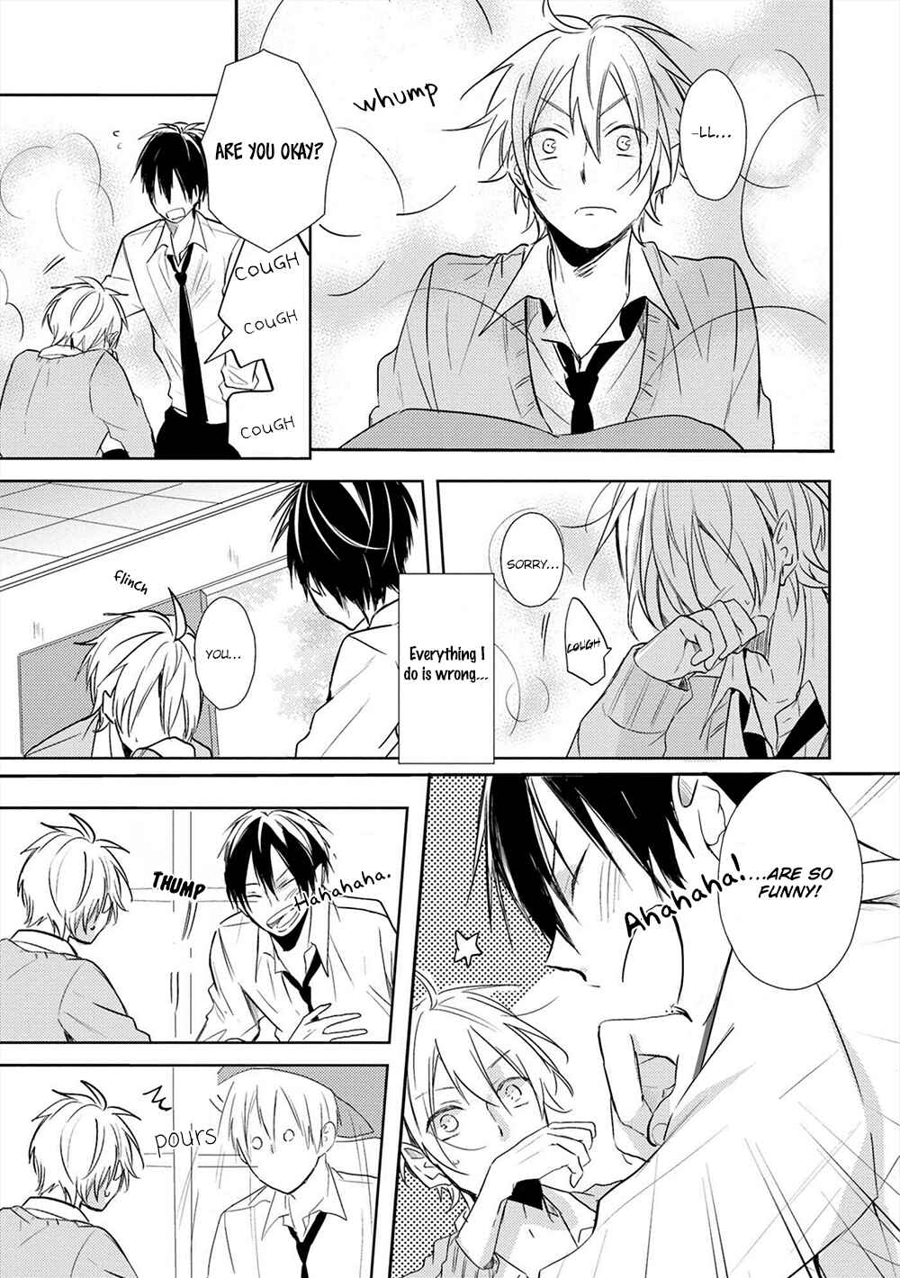 Page 12 Chapter 2 Kono Hoshi de Ichiban Akarui Tokoro