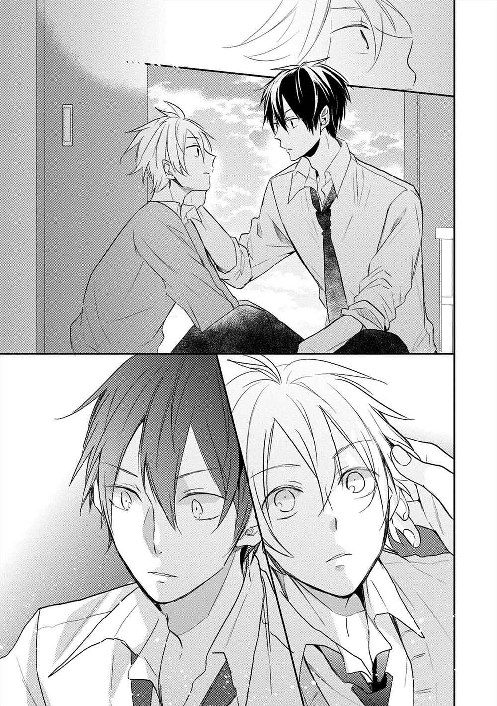 Page 14 Chapter 2 Kono Hoshi de Ichiban Akarui Tokoro