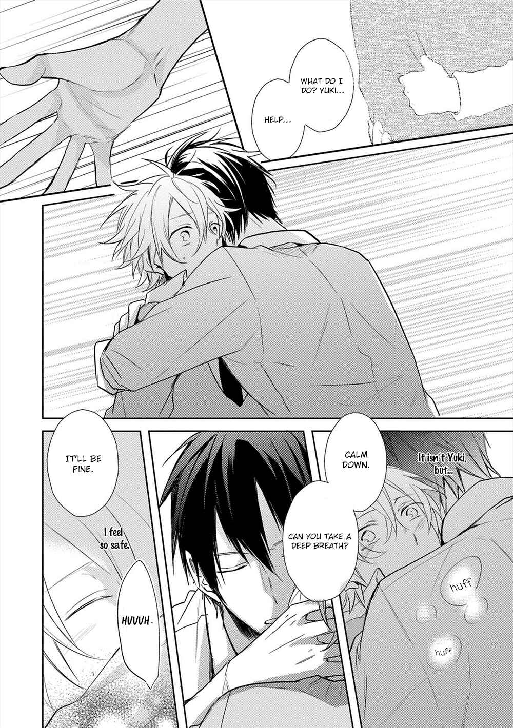 Page 17 Chapter 2 Kono Hoshi de Ichiban Akarui Tokoro