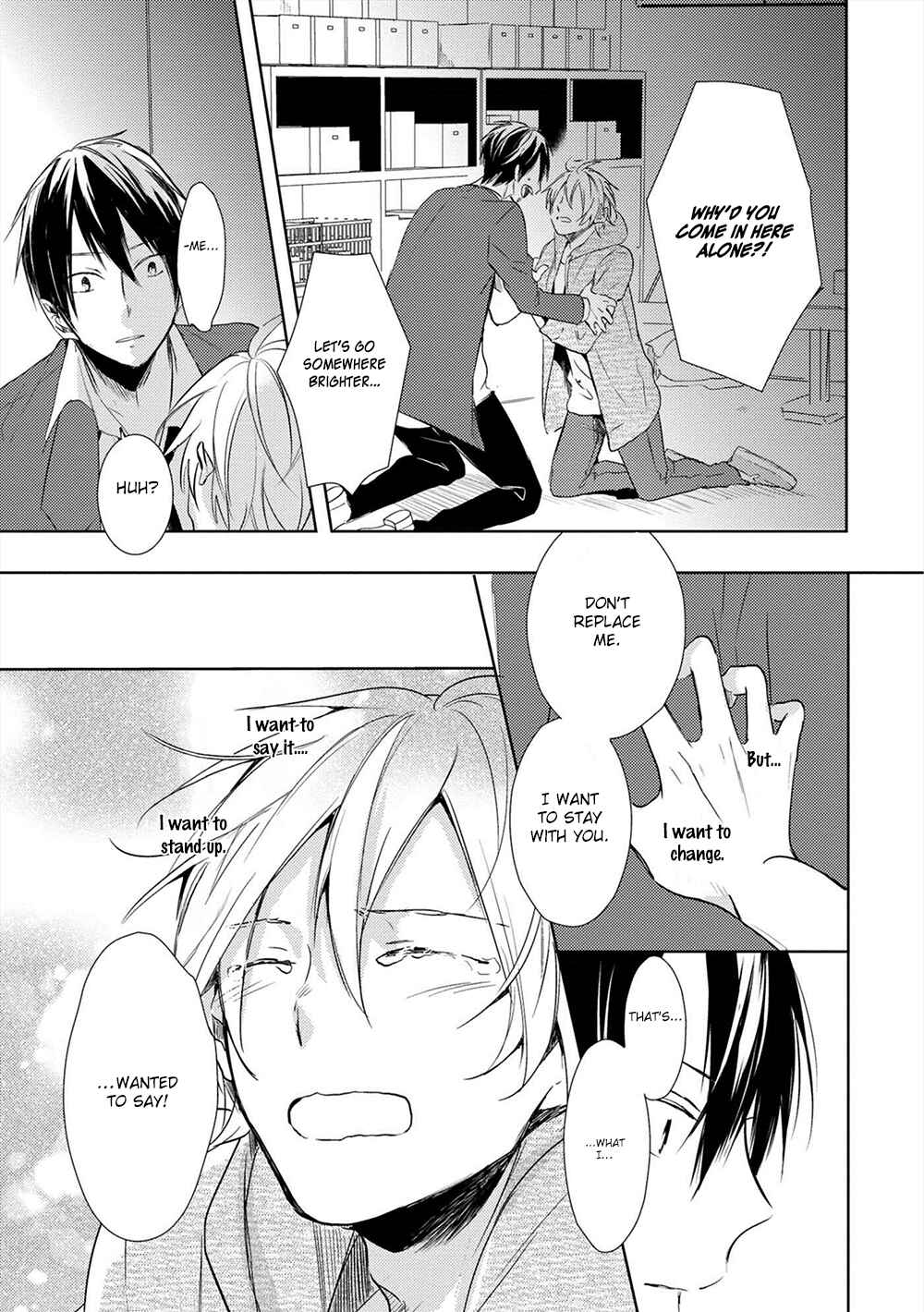 Page 16 Chapter 3 Kono Hoshi de Ichiban Akarui Tokoro