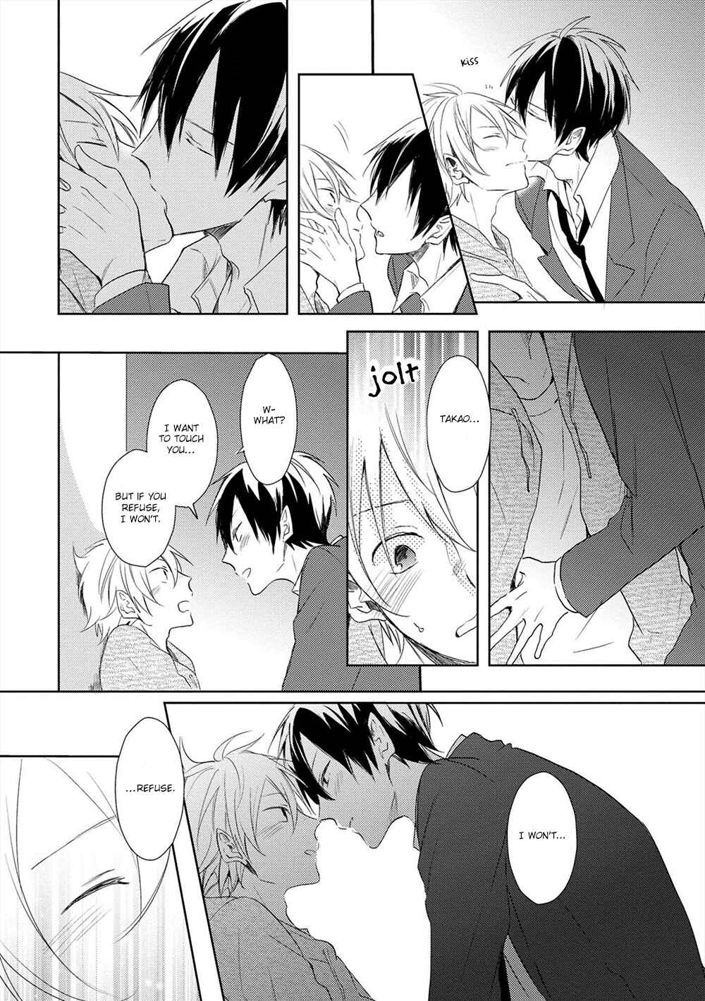 Page 23 Chapter 3 Kono Hoshi de Ichiban Akarui Tokoro