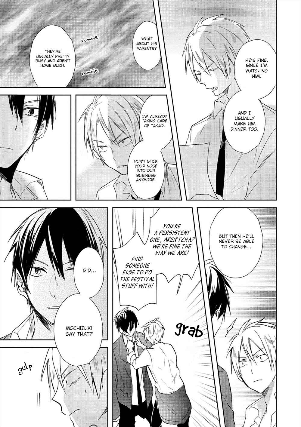 Page 4 Chapter 3 Kono Hoshi de Ichiban Akarui Tokoro