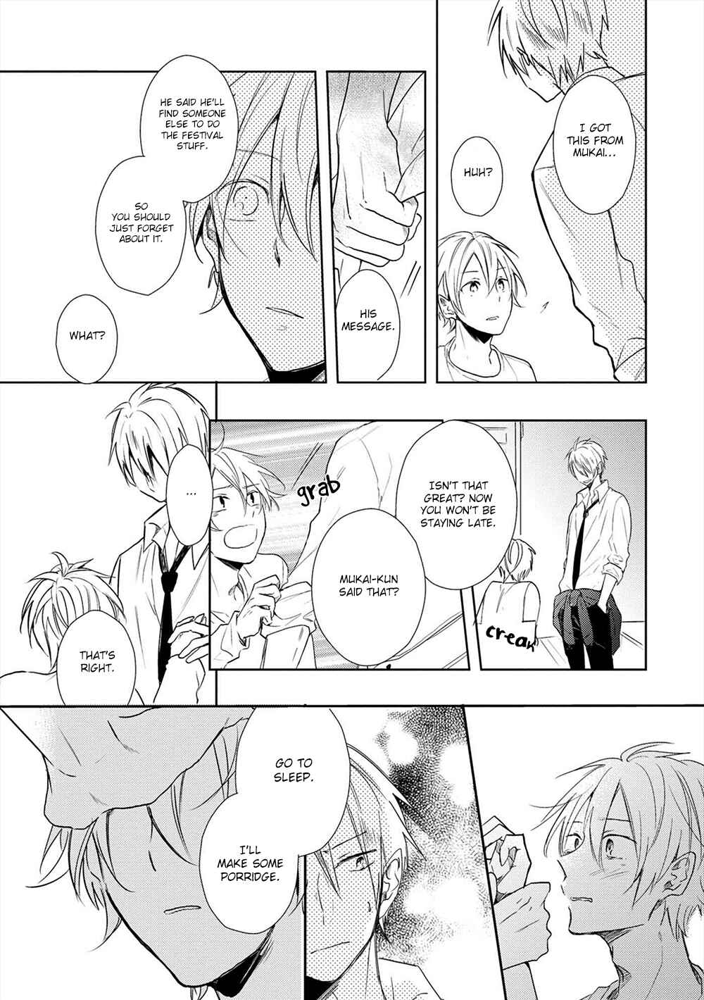 Page 7 Chapter 3 Kono Hoshi de Ichiban Akarui Tokoro