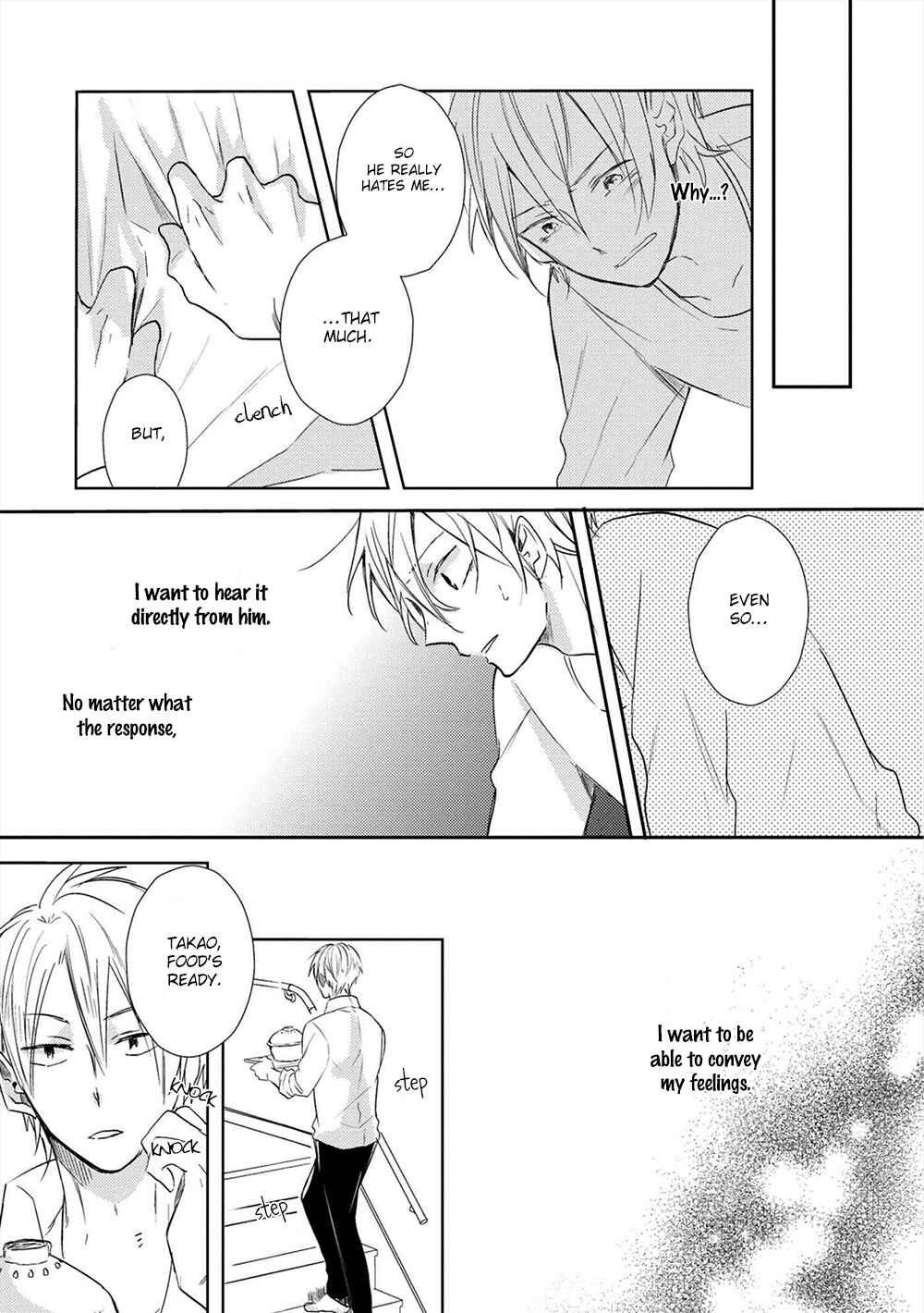 Page 8 Chapter 3 Kono Hoshi de Ichiban Akarui Tokoro