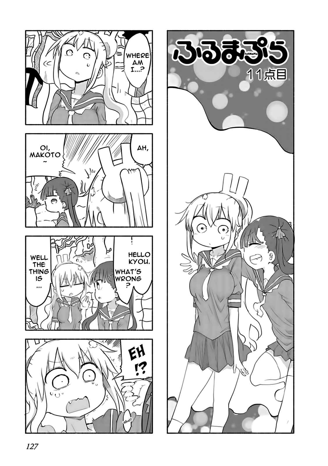 Page 1 Chapter 11 Furumapura