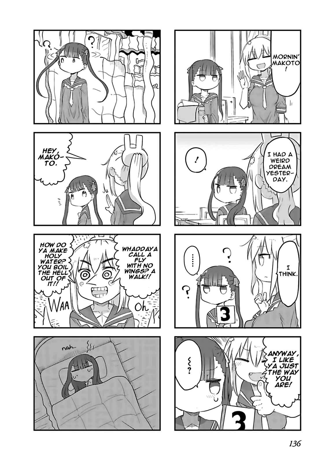 Page 10 Chapter 11 Furumapura