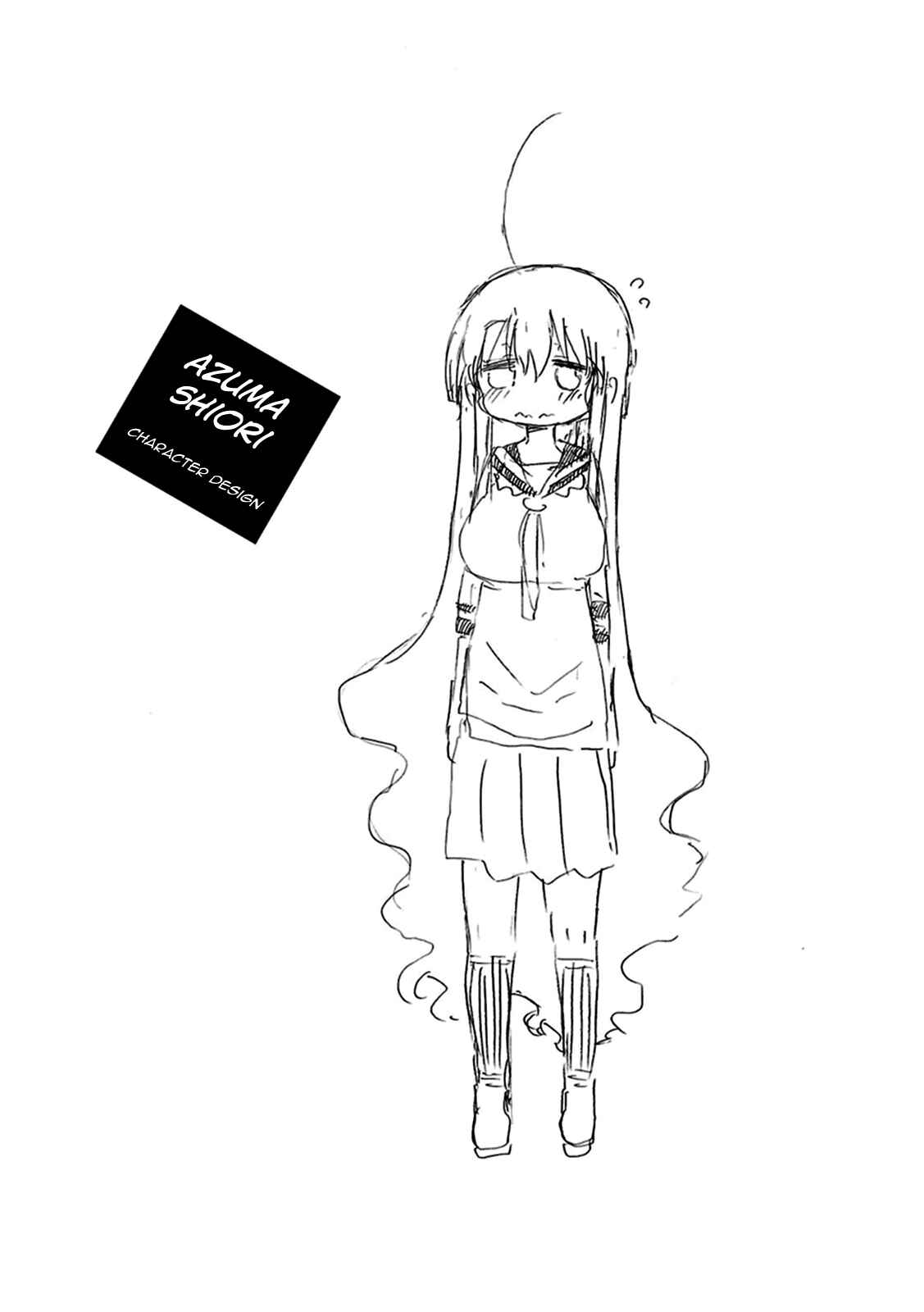 Page 14 Chapter 11 Furumapura