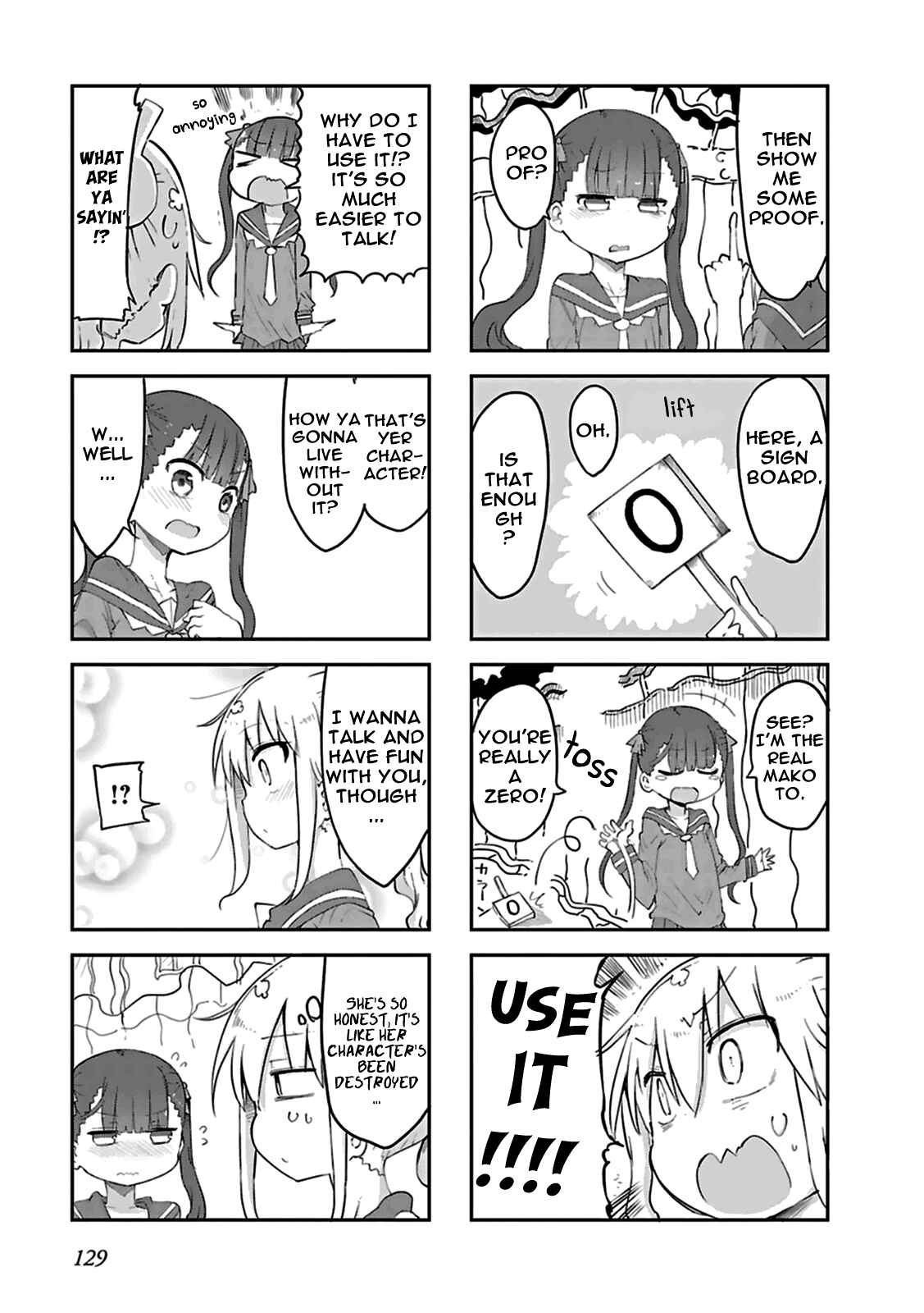 Page 3 Chapter 11 Furumapura