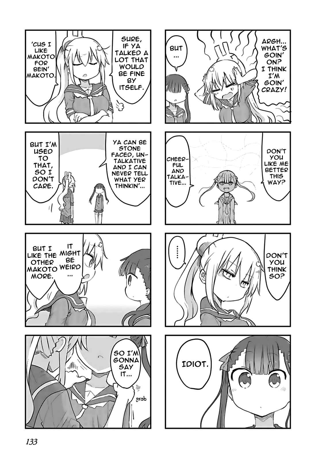 Page 7 Chapter 11 Furumapura