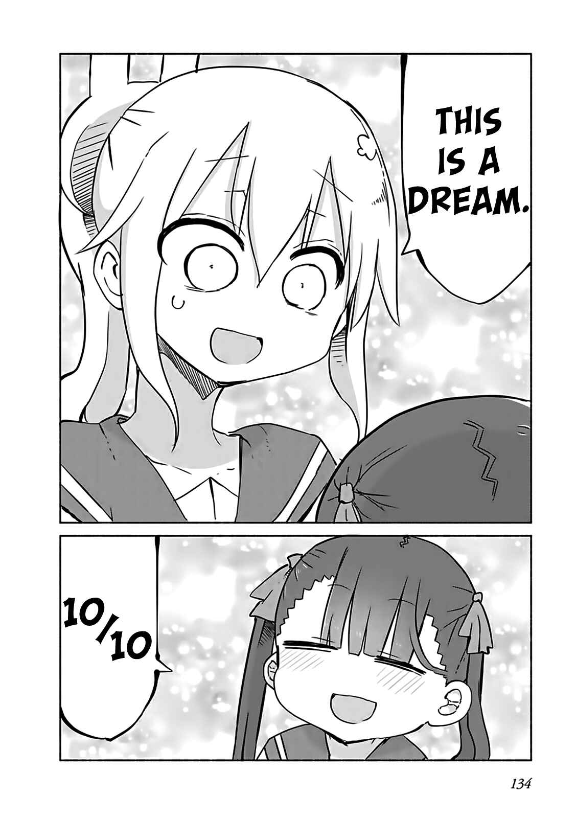 Page 8 Chapter 11 Furumapura