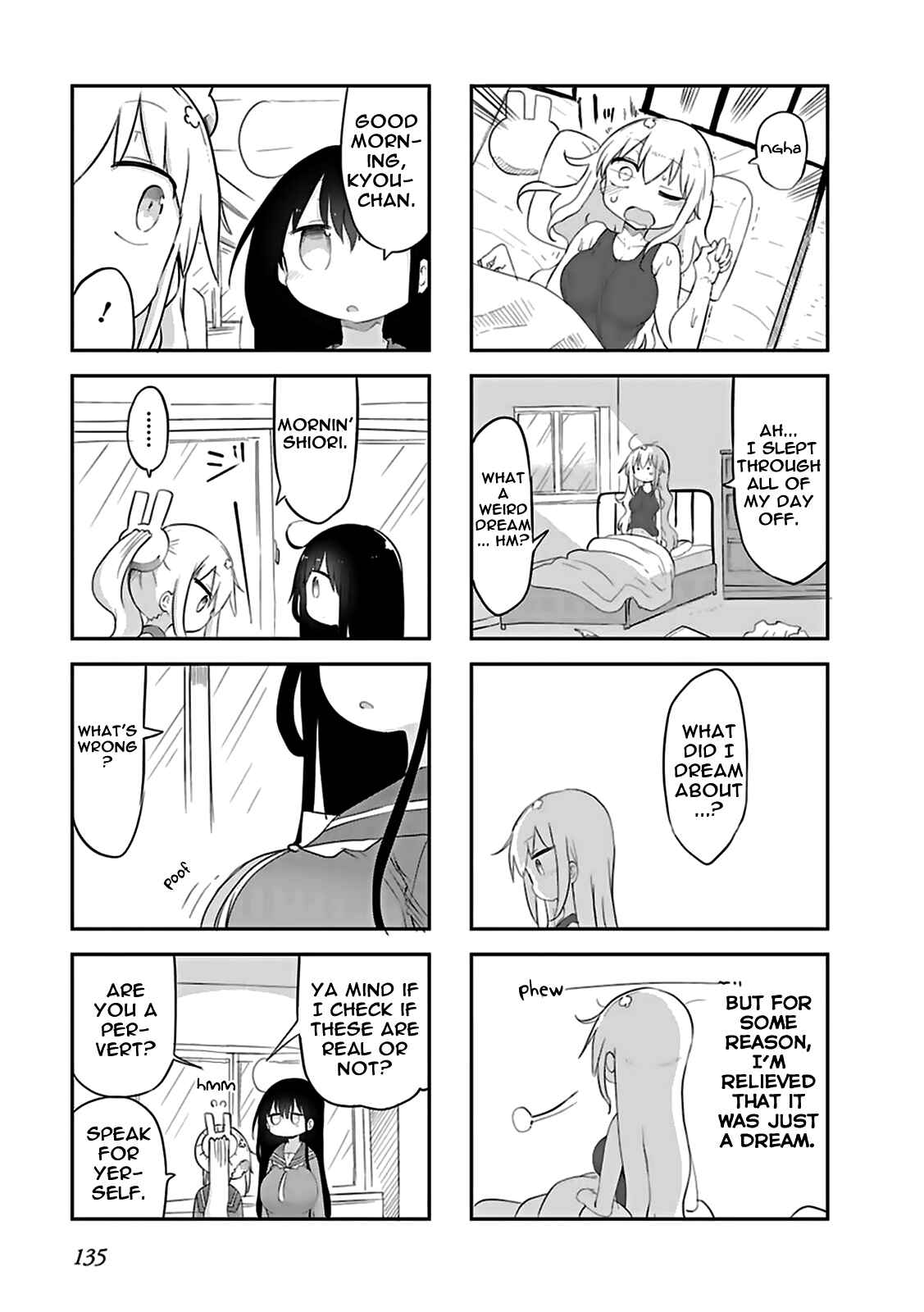 Page 9 Chapter 11 Furumapura