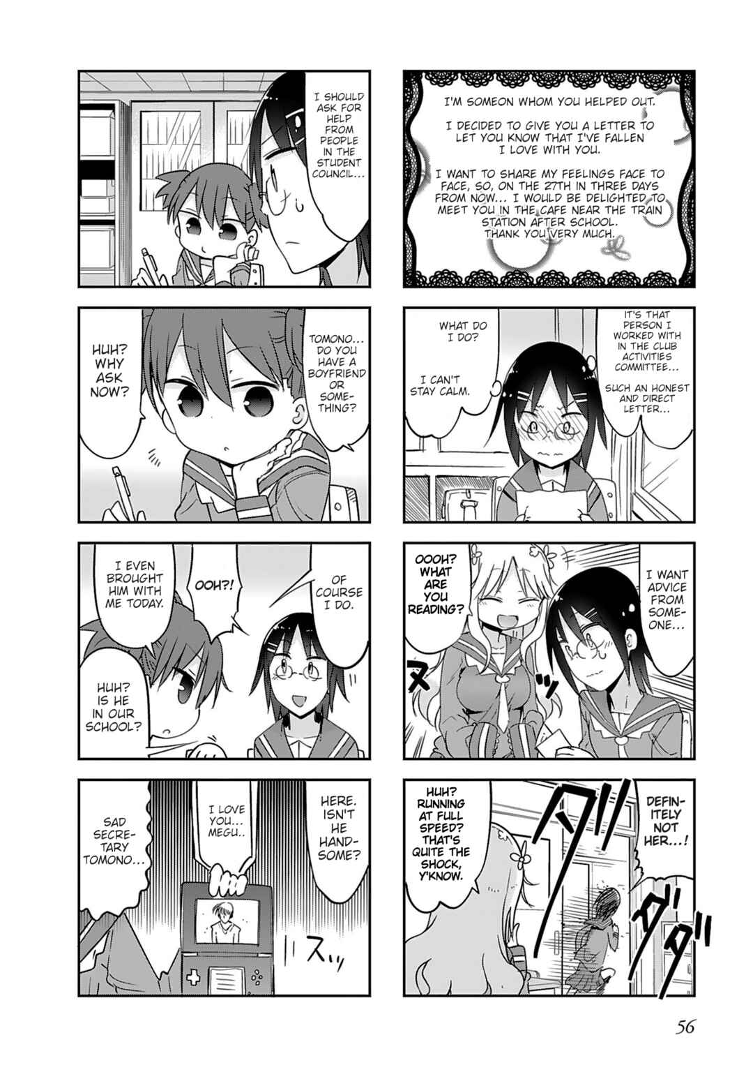 Page 2 Chapter 16 Furumapura
