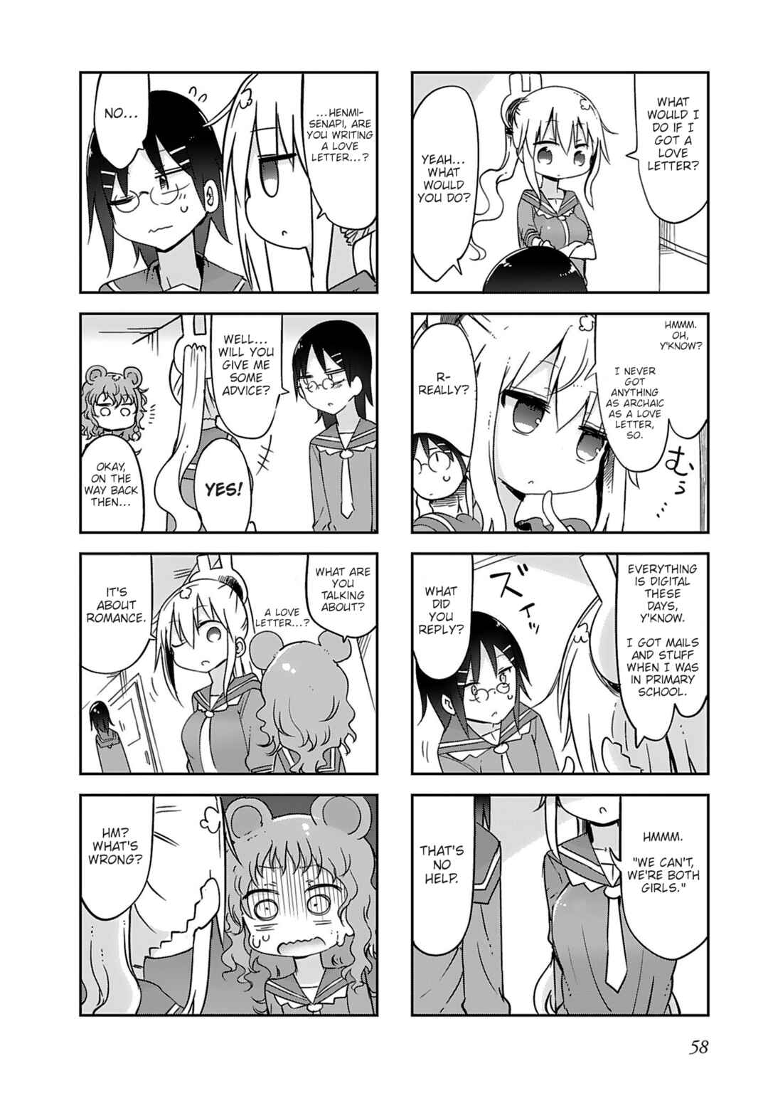Page 4 Chapter 16 Furumapura