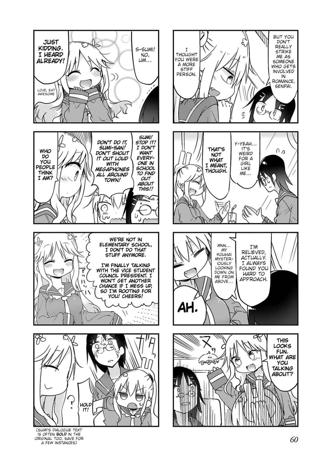 Page 6 Chapter 16 Furumapura