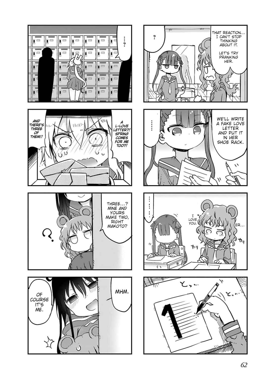 Page 8 Chapter 16 Furumapura