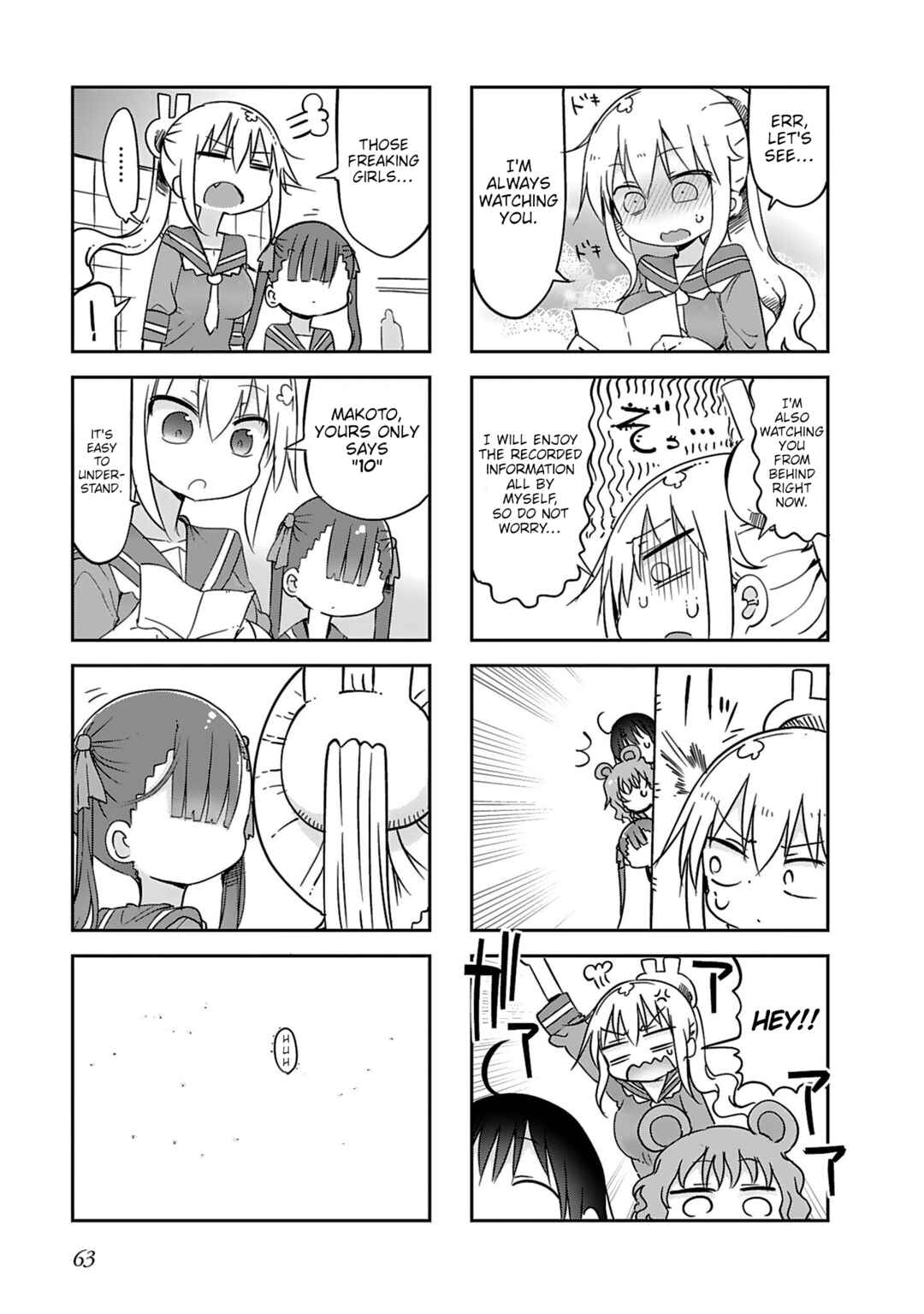 Page 9 Chapter 16 Furumapura