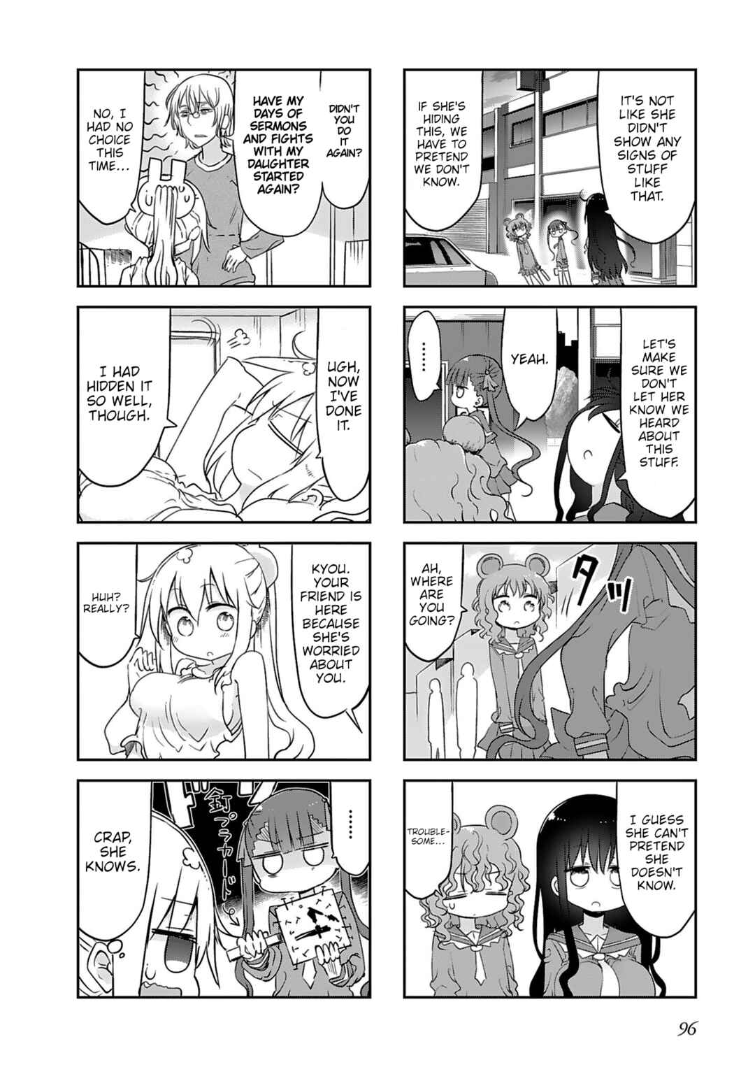 Page 6 Chapter 19 Furumapura